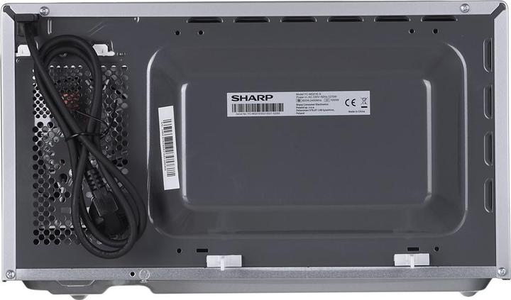 Actual product image Sharp YC-MG01ES (20 l)