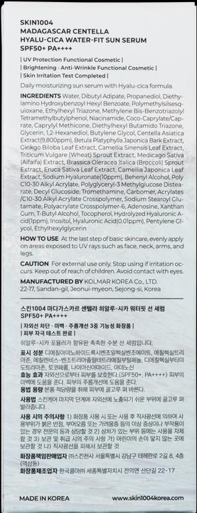 Produktbild Skin1004 Madagascar Centella Hyalu-Cica Water-Fit Sun Serum (Sonnencreme Gesicht, SPF 50+, 50 ml, 50 g)