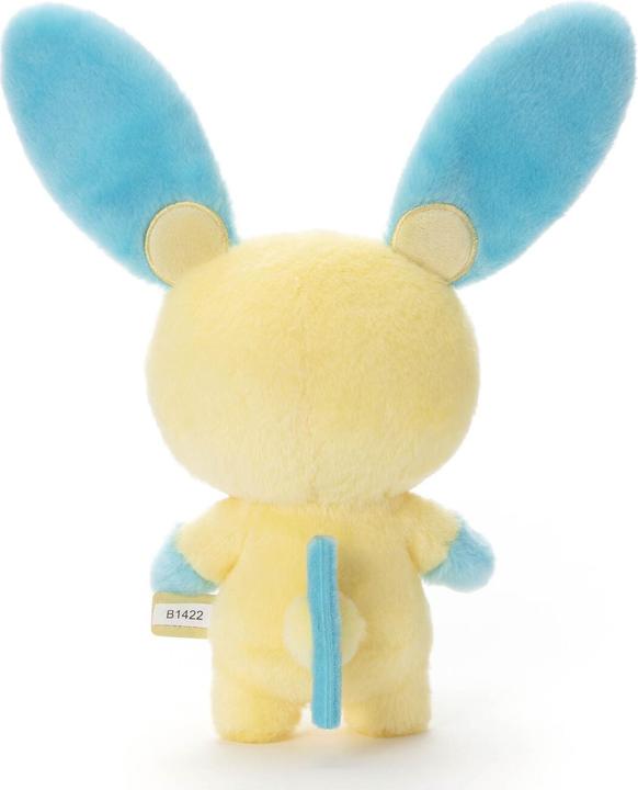 Image du produit Pokémon Minun Peluche - 25 cm (25 cm)