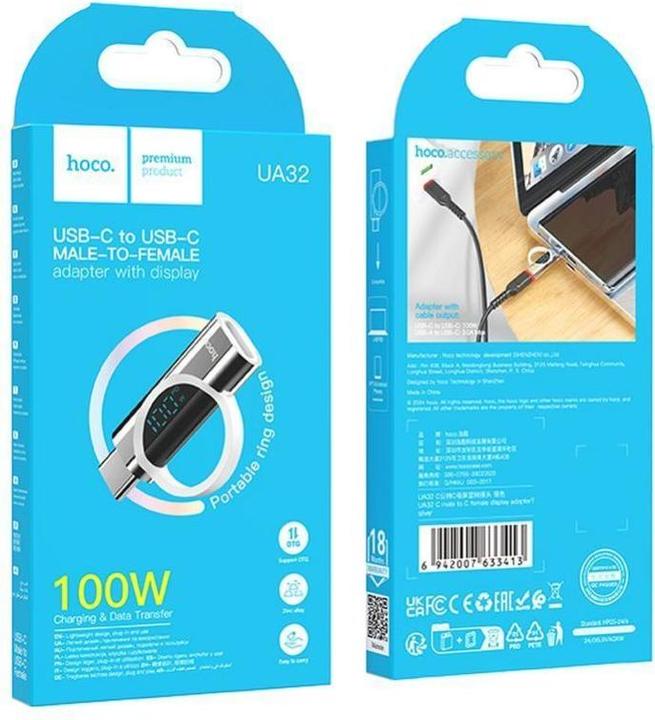 Produktbild Hoco Cable adapter Type C (male) to Type C (female) with digital display 5A 100W UA32 silver