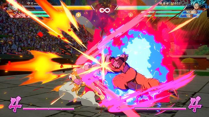 Produktbild Microsoft Dragon Ball Fighterz, Xbox One Standard Mehrsprachig (Xbox One S, DE)