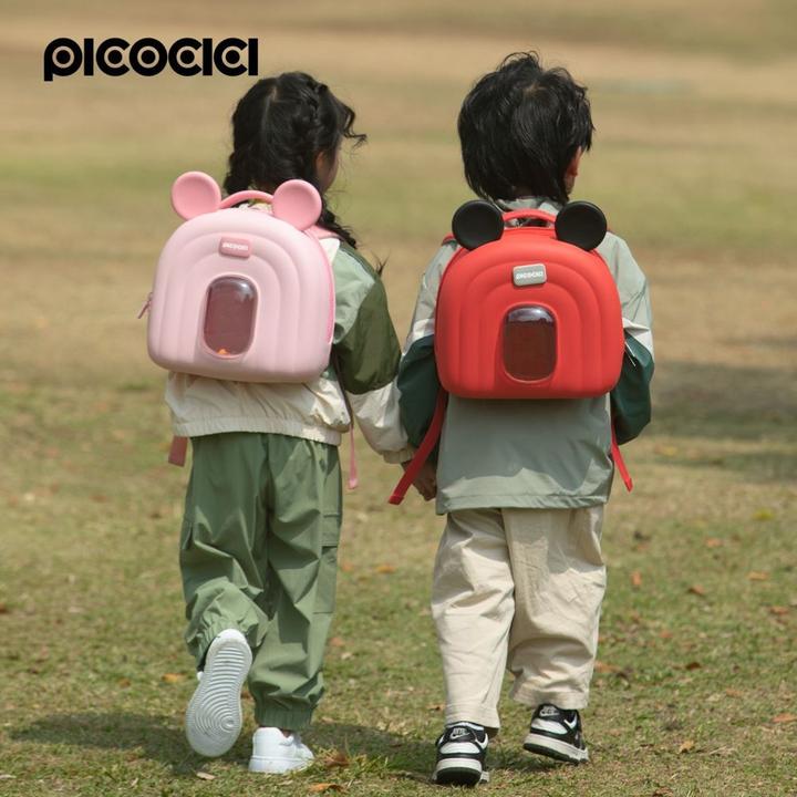 Produktbild Picocici Consumer electronics Animal Backpack K52 pink