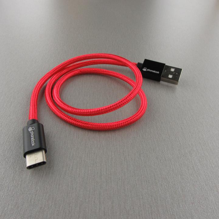 Actual product image PhoneLook Charging cable () Micro-USB to USB-A () Nylon (1 m)