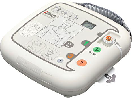 Image du produit CU Medical Systems CU Medical I-PAD SP1 Défibrillateur semi-automatique - Français (Pharmacie automobile)