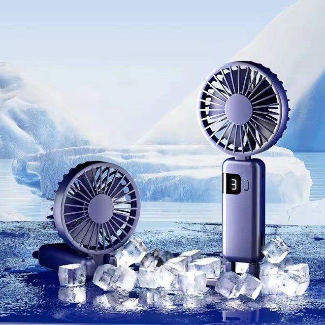 Produktbild MU Classic USB Hand Mini Ventilator mit 1200mAh Akku (36 dB)