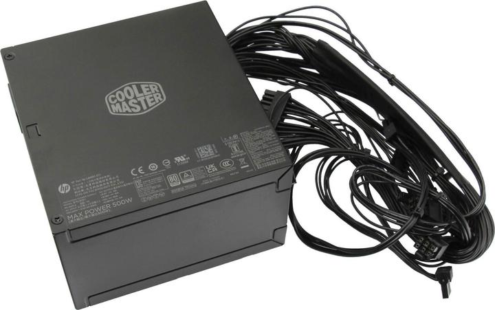 Actual product image HP L840091-011 (500 W)