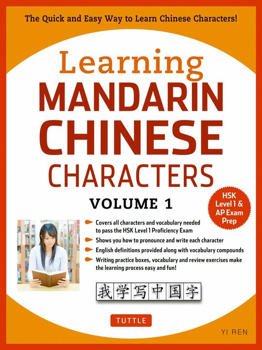Immagine prodotto Learning Mandarin Chinese Characters Volume 1 (Inglese)