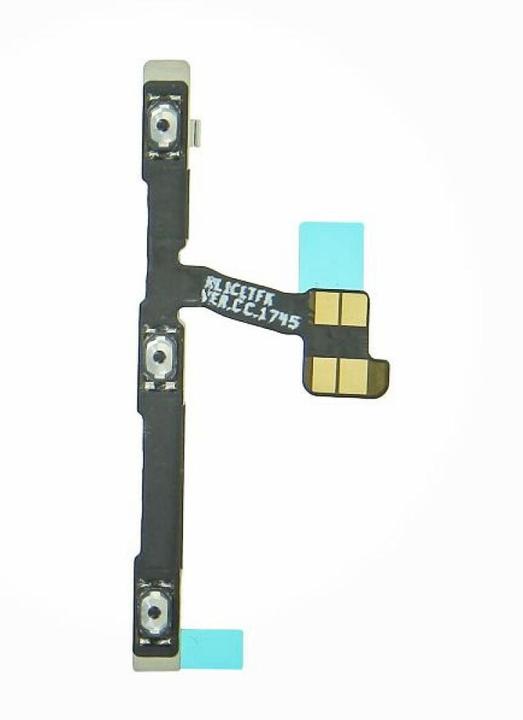 Actual product image OEM Huawei P20 Pro Power and Volume Flex (Huawei P20 Pro)