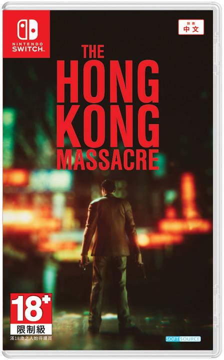 Produktbild Softsource The Hong Kong Massacre -JP (Switch, Switch Lite, Switch OLED)