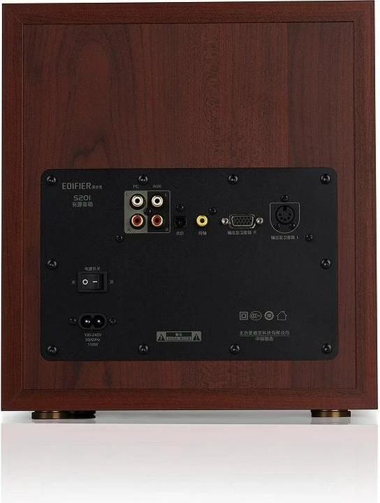 Produktbild Edifier S350DB (Set, 250 W)