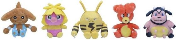 Produktbild Pokémon Miltank Sitting Cuties Plush - 12 cm (14.20 cm)