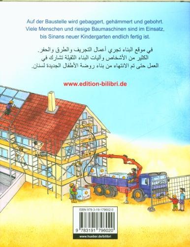 Produktbild Auf der Baustelle (Deutsch, Arabisch, Susanne Böse, 2023)