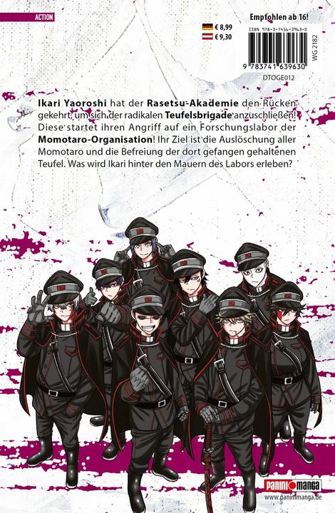 Produktbild Panini Togen Anki - Teufelsblut 12 (Deutsch, Yura Urushibara, 2024)