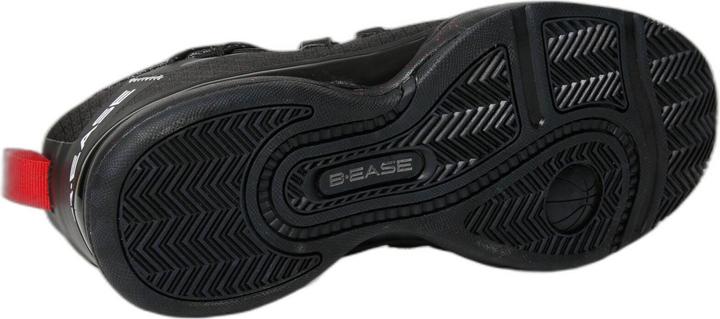 Immagine prodotto B.Ease Scarpe da basket "Suspended" (40)