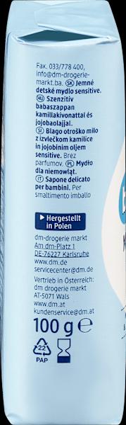 Image du produit dm babylove Pain de savon doux pour bébé sensitive