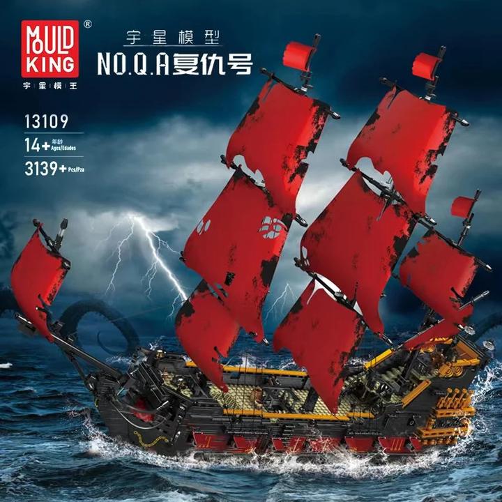 Actual product image Mould King Queen Anne's Revenge