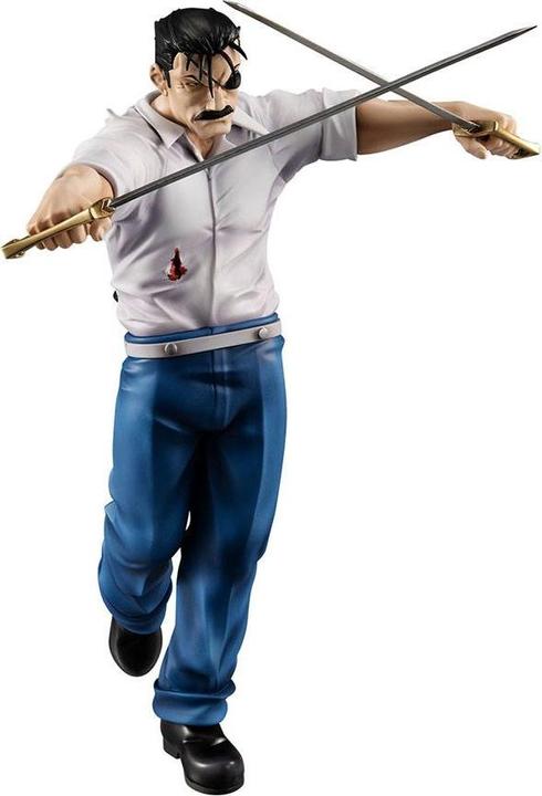Actual product image Megahouse Fullmetal Alchemist Precious G.E.M. Series statuette Wrath (King Bradley) 24 cm