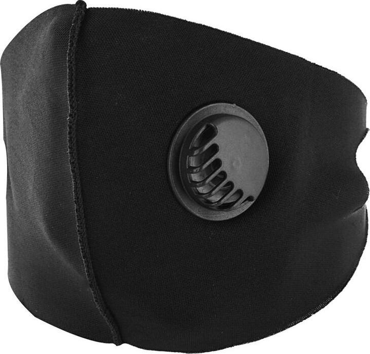 Immagine prodotto Priocare Maschera facciale non medica riutilizzabile e lavabile con filtro nero (1 x)