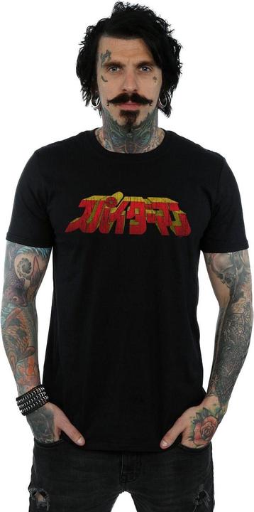 Immagine prodotto Spider-Man Japanese Logo Maglietta Uomo (L)