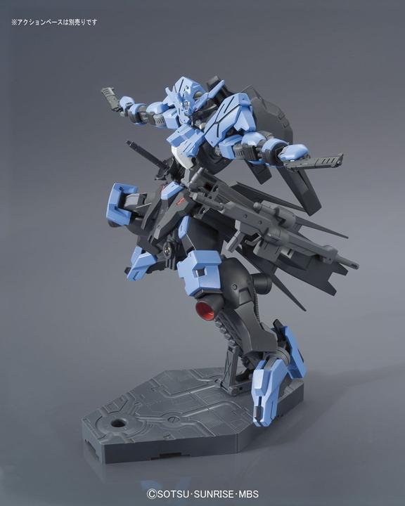 Actual product image Bandai Gundam Vidar
