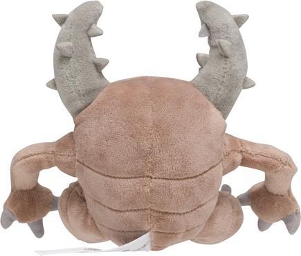 Immagine prodotto Pokémon Peluche Pinsir Sitting Cuties - 16 cm (15.20 cm)