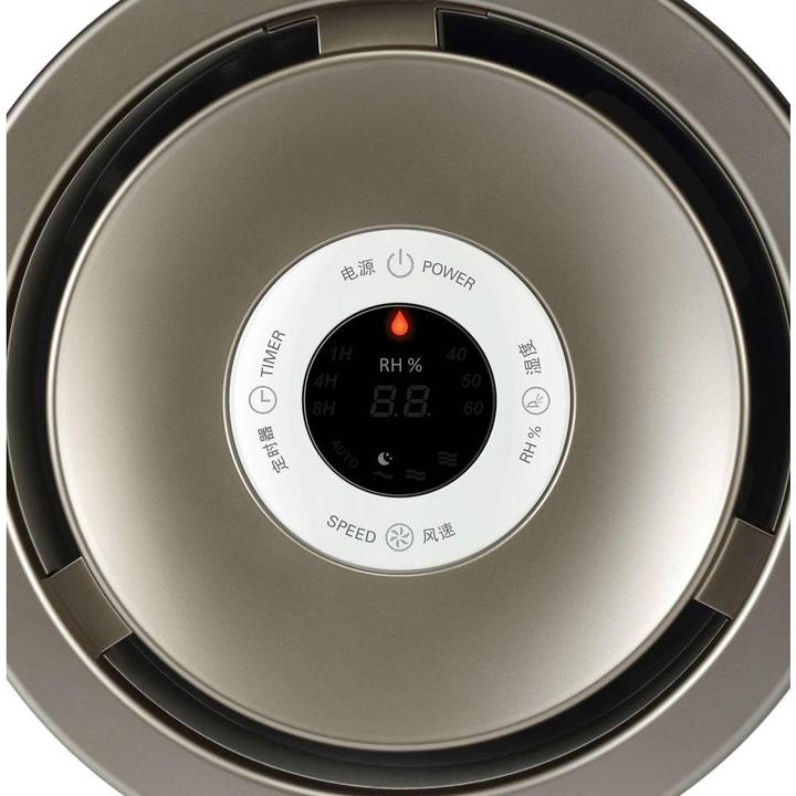 Produktbild Philips HU 480301 (25 m²)