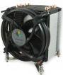 Image du produit Intertech LGA 1366, 3U, actif