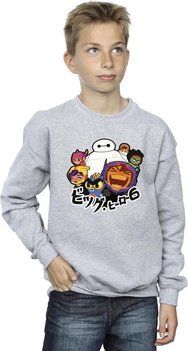 Immagine prodotto Disney Big Hero 6 Baymax Group Manga Felpa Ragazzi (104)