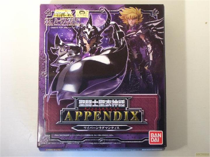 Produktbild Bandai Saint Seiya - Wywern - Appendix / Buste