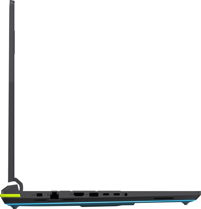 Actual product image ASUS ROG Strix G18 (18", Intel Core Ultra 9 275HX, 32 GB, 1000 GB, CH)