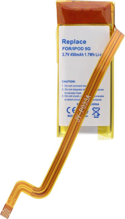 Actual product image AccuCell Battery iPod 5G 30GB 616-0230, EC008-2 (Device specific, 450 mAh)