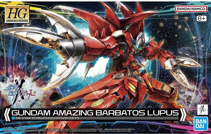 Actual product image Bandai GUNDAM - HG 1/144 Gundam Amazing Barbatos Lupus - Model Kit
