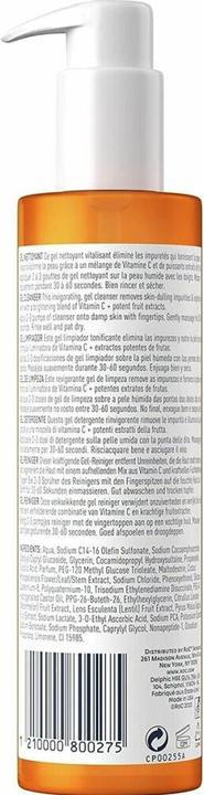 Actual product image Roc Multi Correxion (Gel, 177 ml)