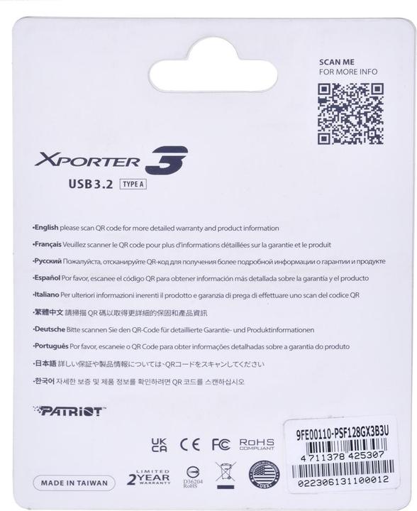 Immagine prodotto Patriot USB 128GB Xporter GEN 1 3.2 PAT (128 GB, USB-A)