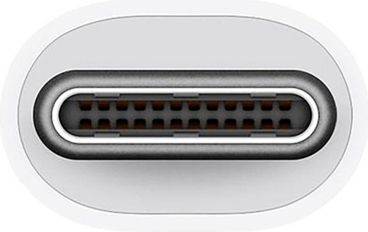 Produktbild Apple Multiport (USB Typ C, HDMI)