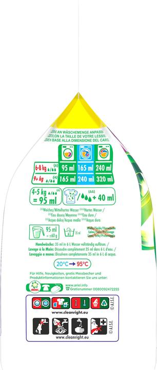 Produktbild Ariel Color (20 Waschgänge, Pulver)