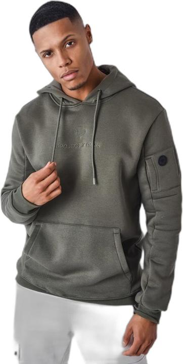 Project X Paris Techwear (M)