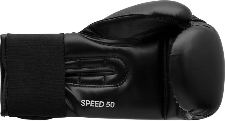 Actual product image adidas Junor (43 cm, 6 kg)
