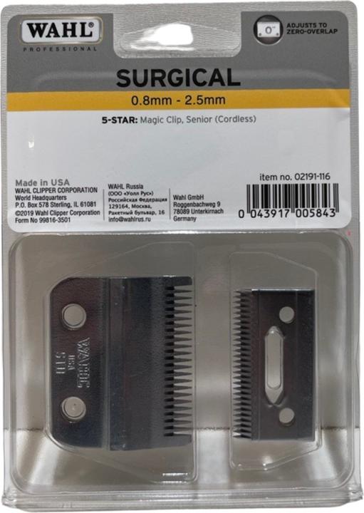 Immagine prodotto Wahl Set da taglio Magic Clip Set di lame 0,8 - 2,5 mm (1 x)