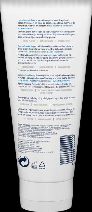 Actual product image CeraVe Moisturizer (Body cream, 177 ml)