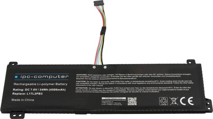 Image du produit IPC 5B10R32998 (2 cellules, 4500 mAh)