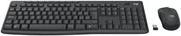 Actual product image Logitech MK370 Combo (CH, Wireless)