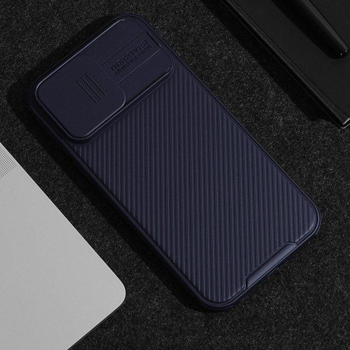 Produktbild Nillkin CamShield Pro MagSafe Series Hardcase Hülle (Apple iPhone 15)
