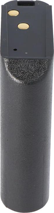 Immagine prodotto AccuCell Batteria Motorola MX 3010, NTN 4593, NTN 4595, NTN7014