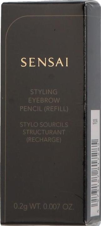 Actual product image Sensai Styling Eyebrow Pencil (01 Dark Brown)