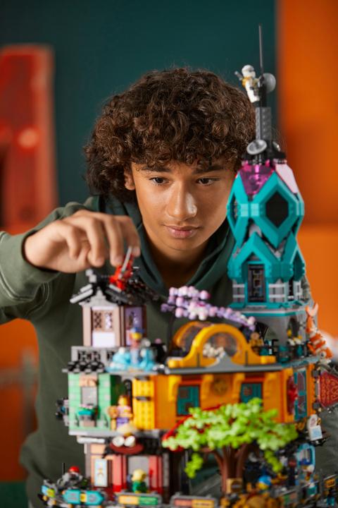 Produktbild LEGO Die Gärten von NINJAGO City (71741, LEGO Ninjago, LEGO Seltene Sets)