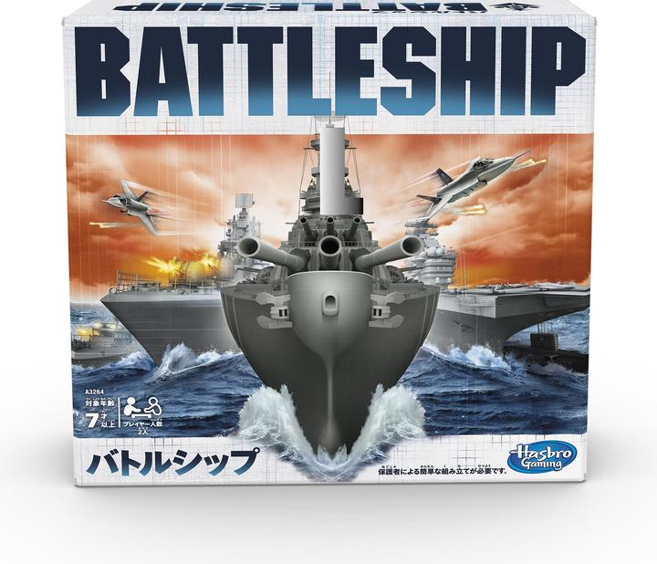 Image du produit Hasbro Gaming Manoeuvre de la flotte (Allemand)