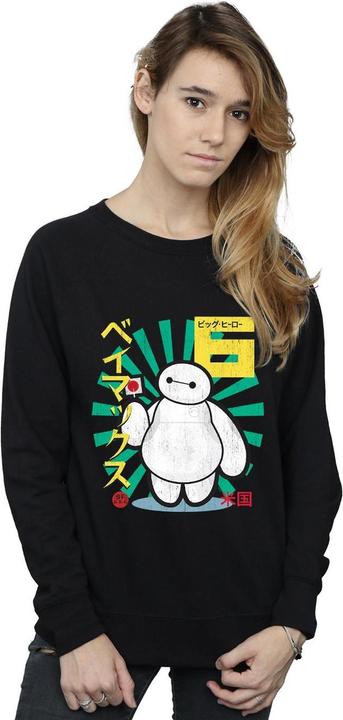 Immagine prodotto Universal Textiles Felpa (XXL)