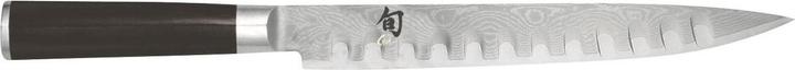 Actual product image Kai Shun ham knife (23 cm)