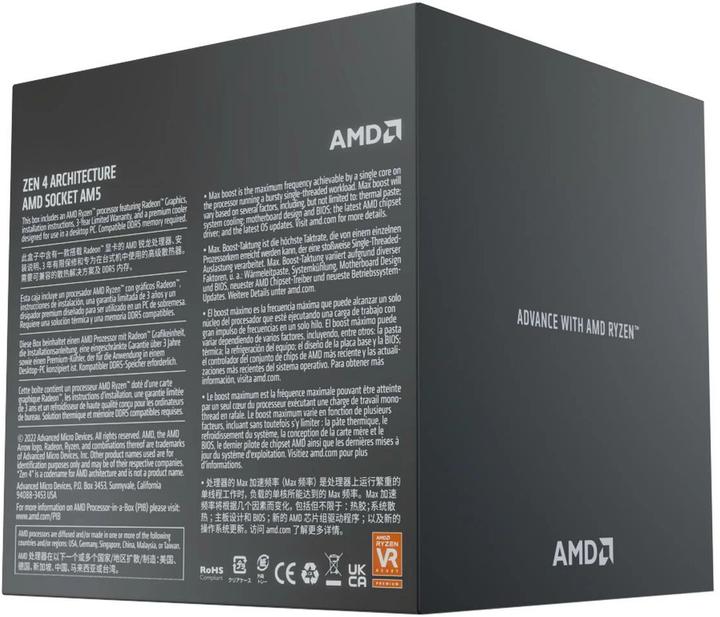 Produktbild AMD Ryzen 7 7700 (AM5, 3.80 GHz, 8 -Core)